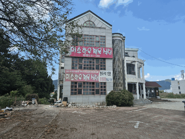 물건 사진 22