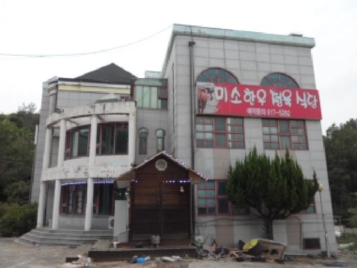 물건 사진 4