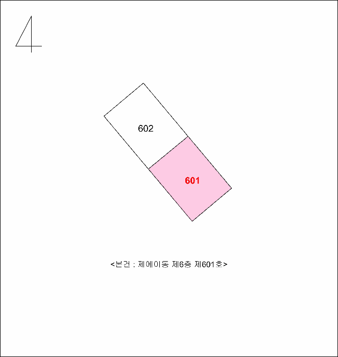 물건 사진 10