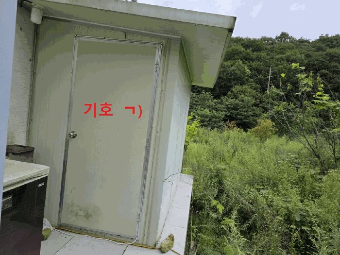 물건 사진 15