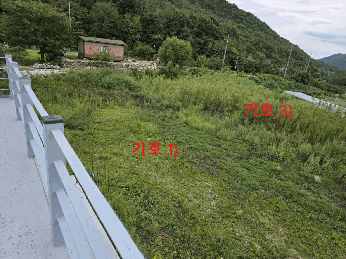 물건 사진 16