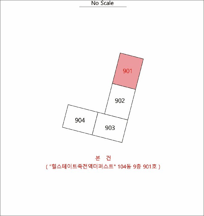 물건 사진 4