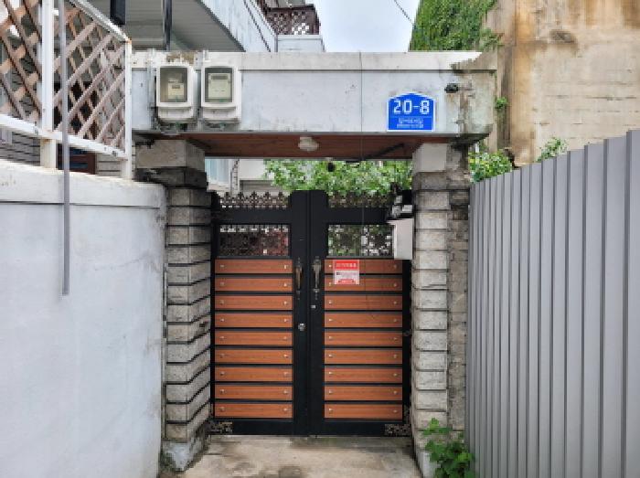 물건 사진 2