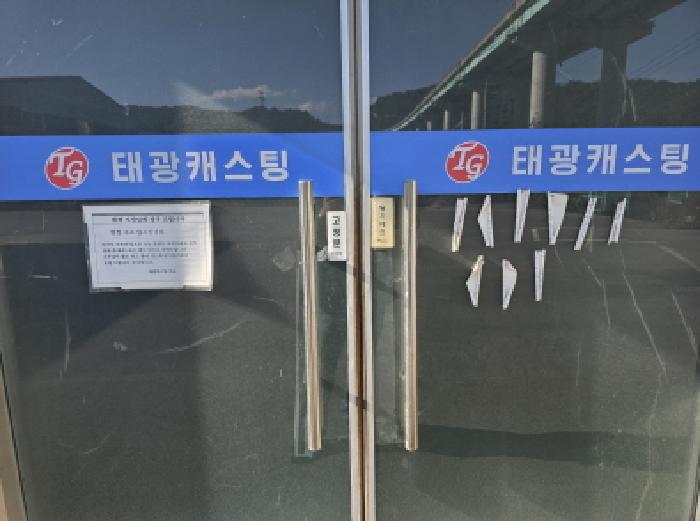 물건 사진 14
