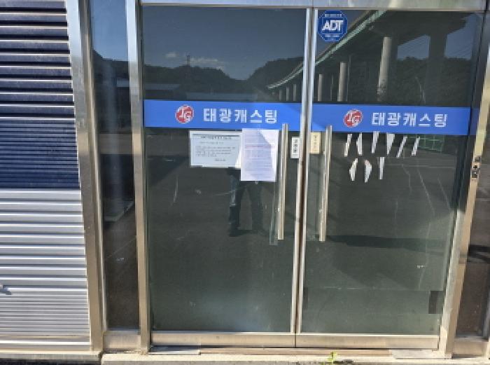 물건 사진 18