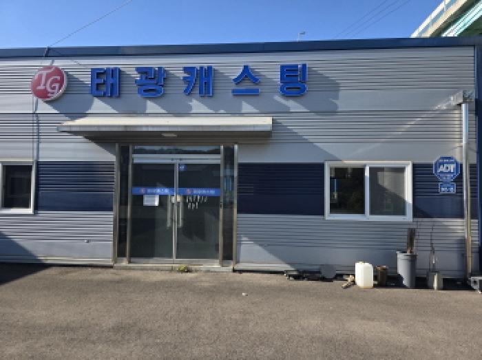 물건 사진 9