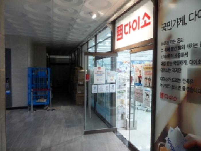 물건 사진 6