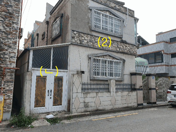 물건 사진 8