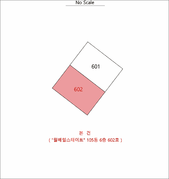 물건 사진 4