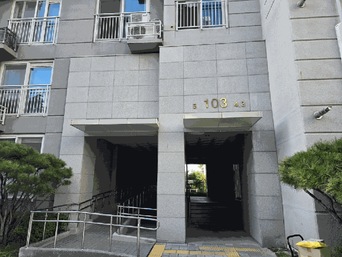 물건 사진 9