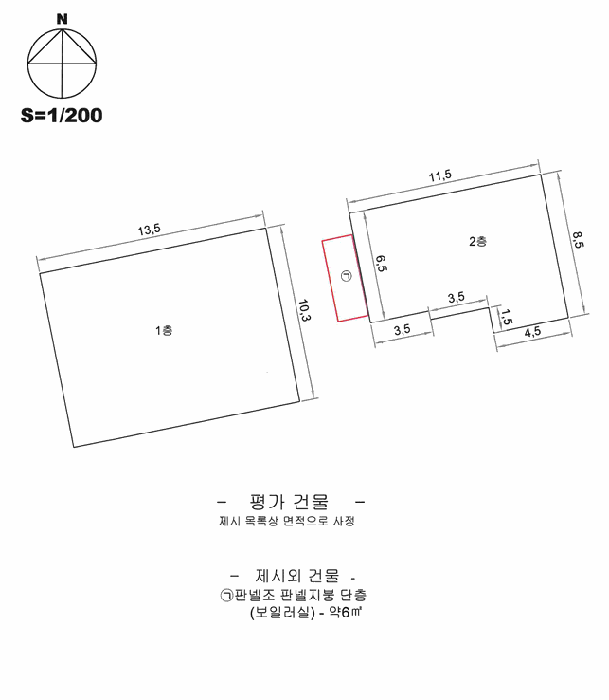 물건 사진 17