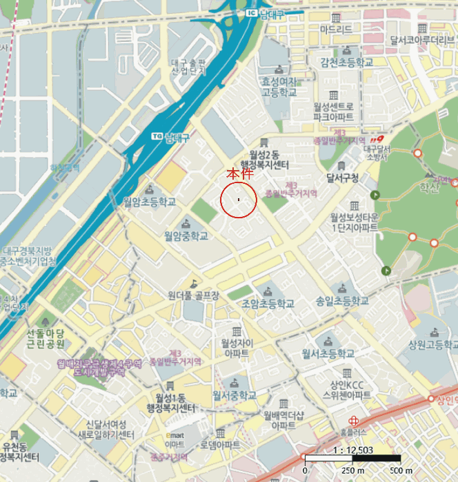 물건 사진 5