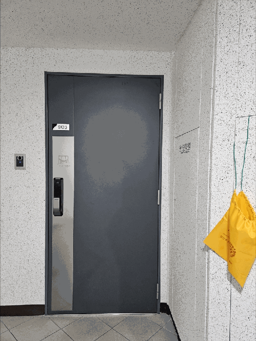 물건 사진 10