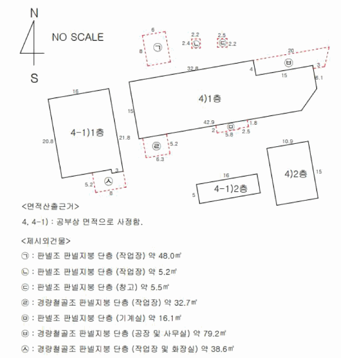 물건 사진 19