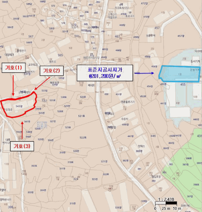 물건 사진 20