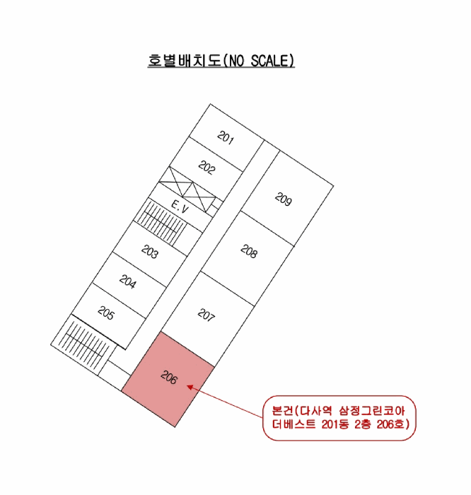 물건 사진 13