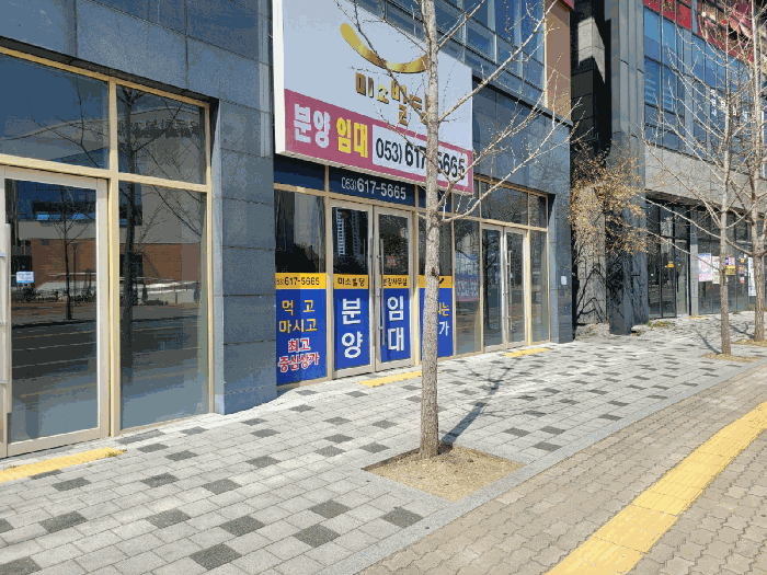 물건 사진 39
