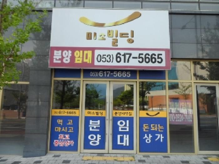물건 사진 3