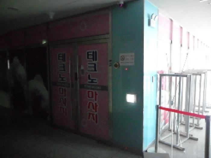 물건 사진 21