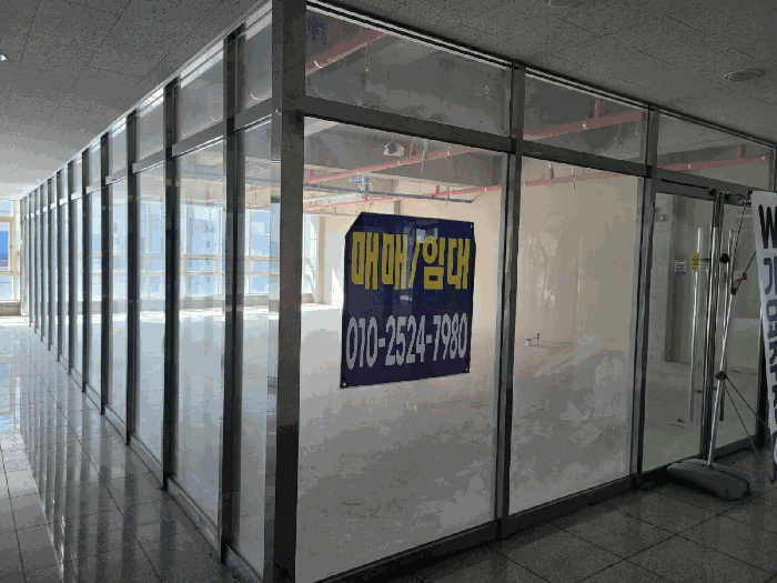 물건 사진 43