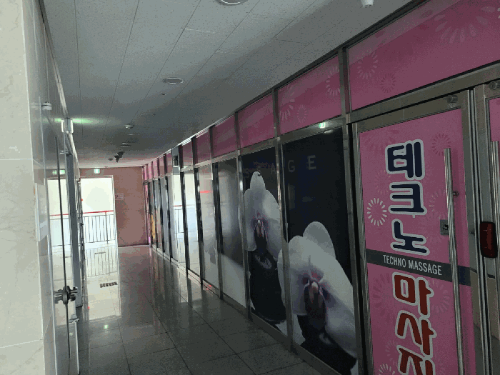 물건 사진 47
