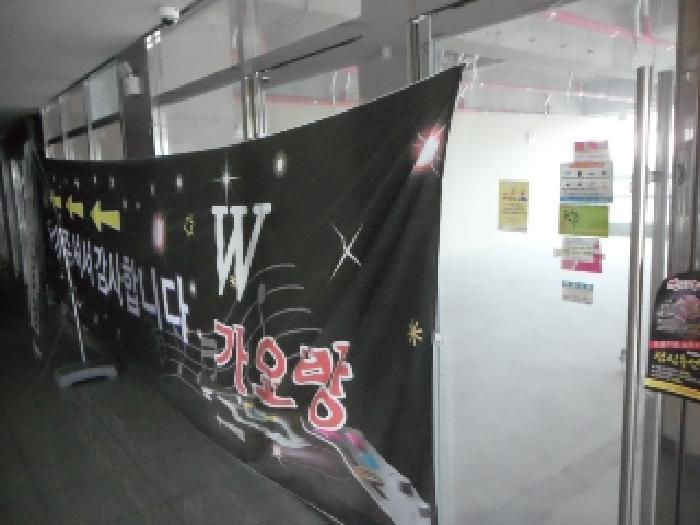물건 사진 15