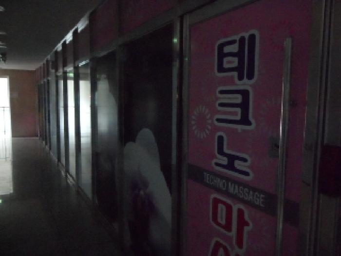 물건 사진 22