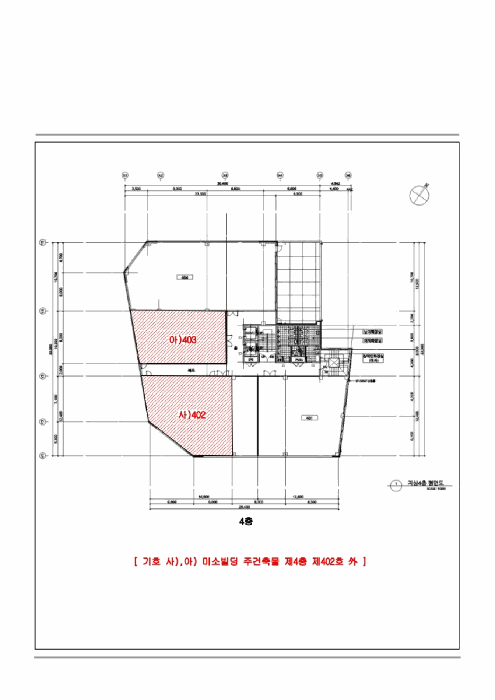 물건 사진 29