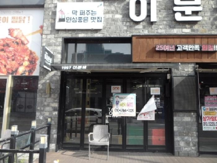 물건 사진 4