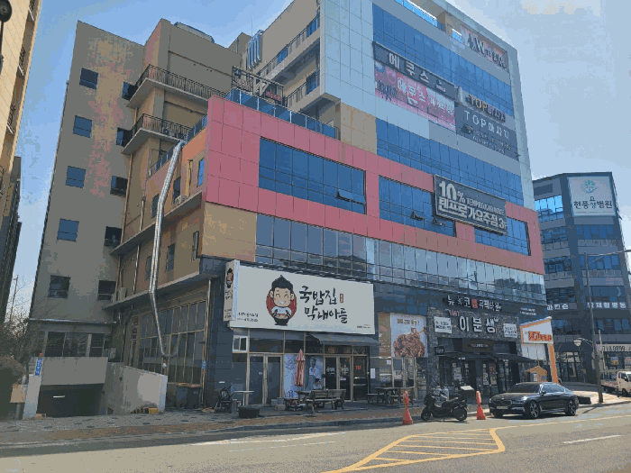 물건 사진 34