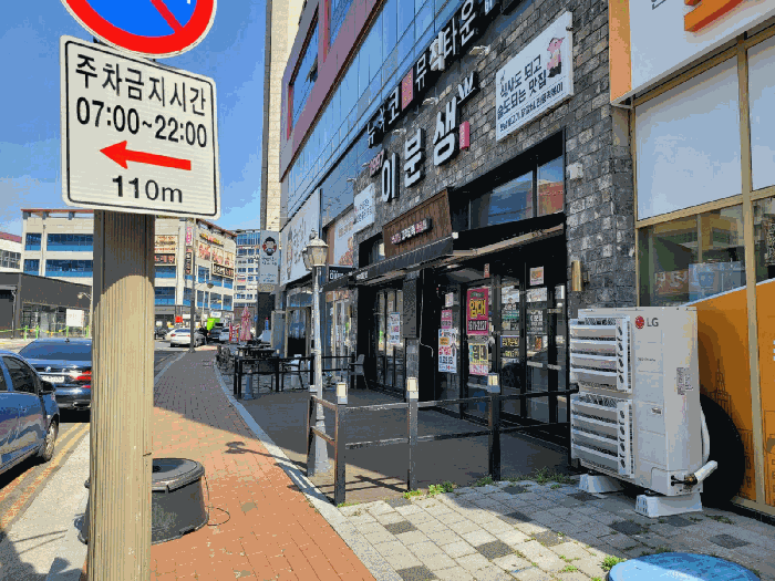 물건 사진 35
