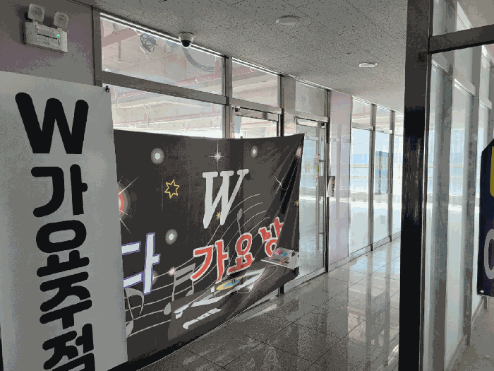 물건 사진 40