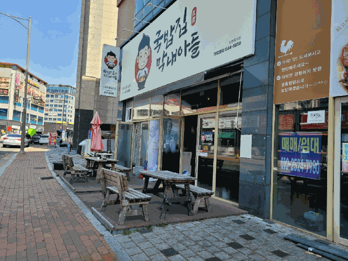 물건 사진 41