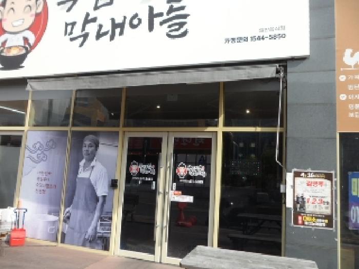물건 사진 7