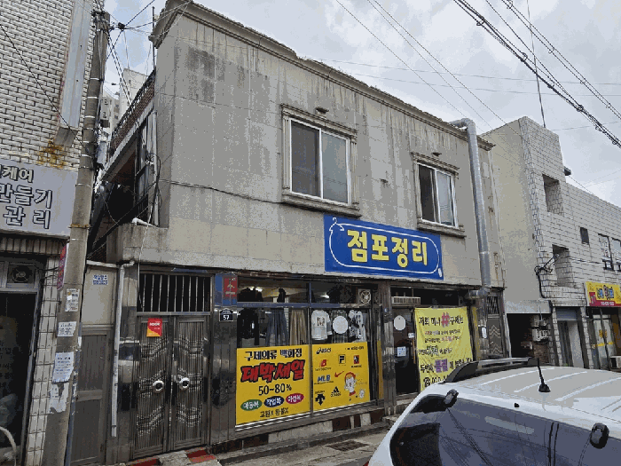 물건 사진 9