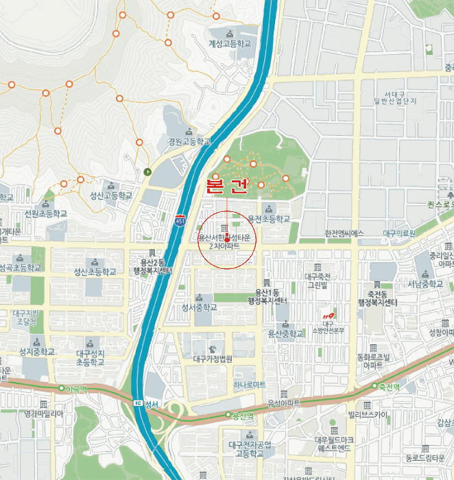 물건 사진 8