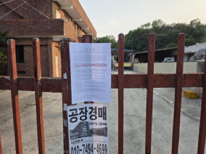 물건 사진 2