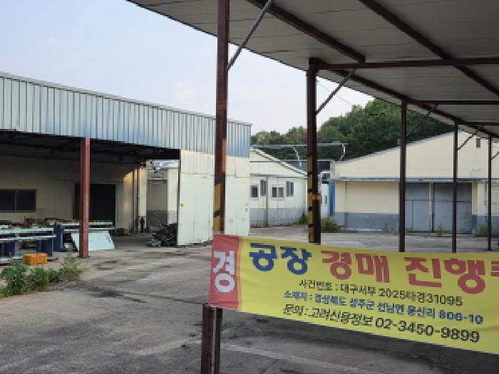 물건 사진 15
