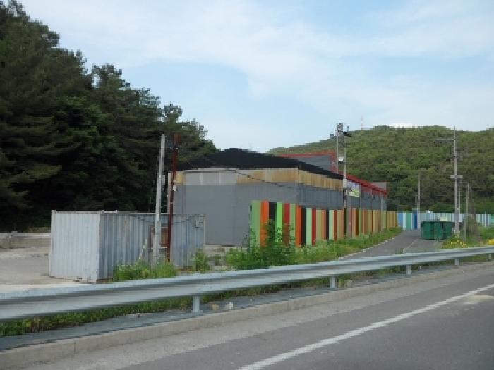 물건 사진 2