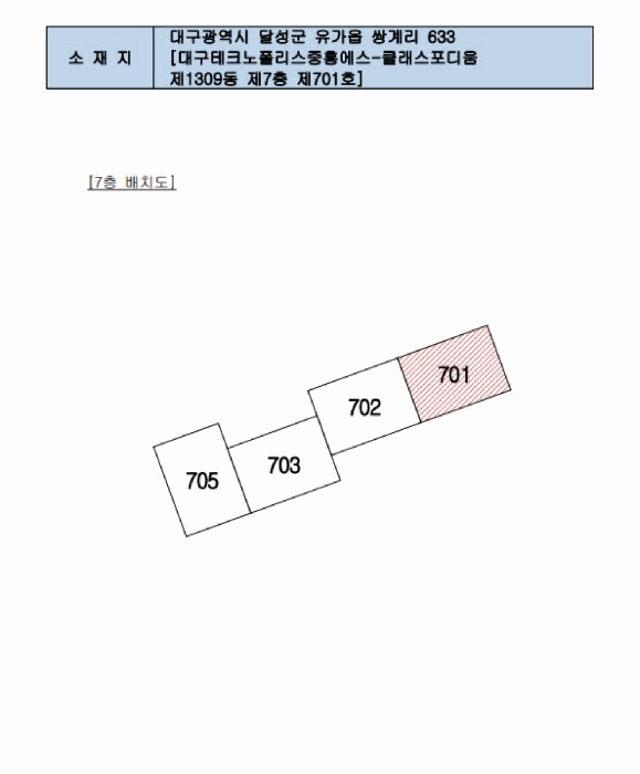 물건 사진 4