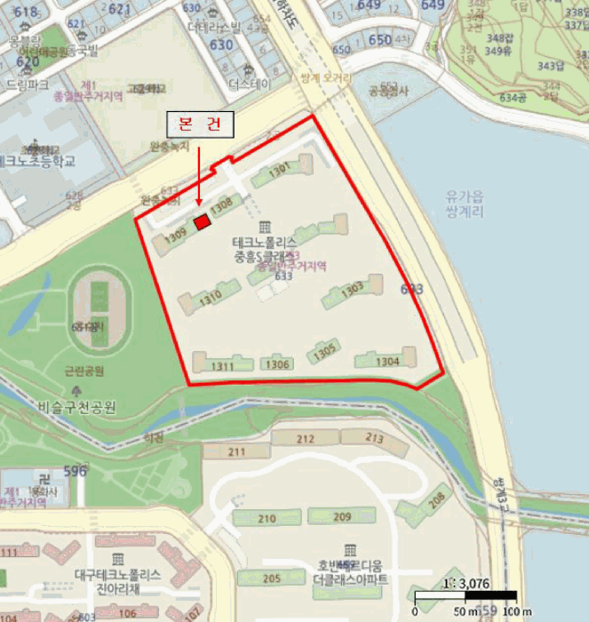 물건 사진 5