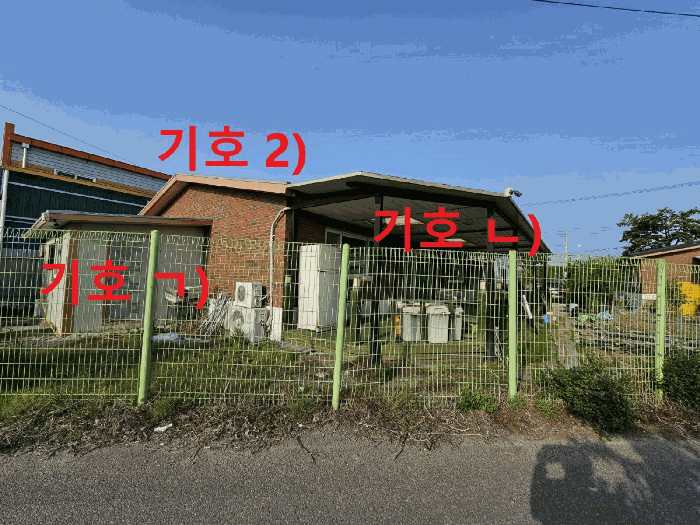 물건 사진 11