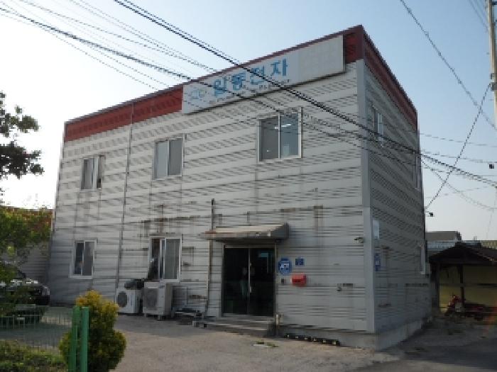 물건 사진 5