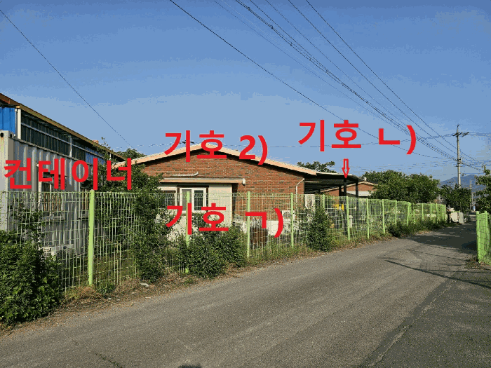 물건 사진 7
