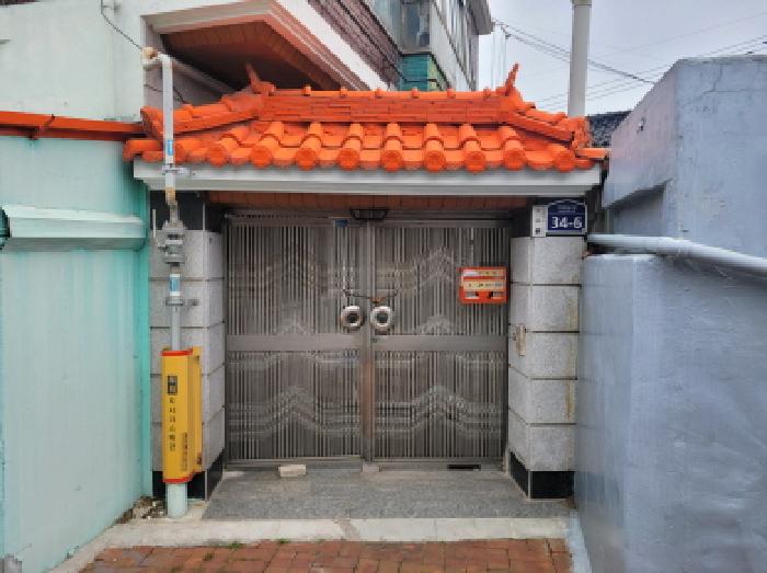 물건 사진 2
