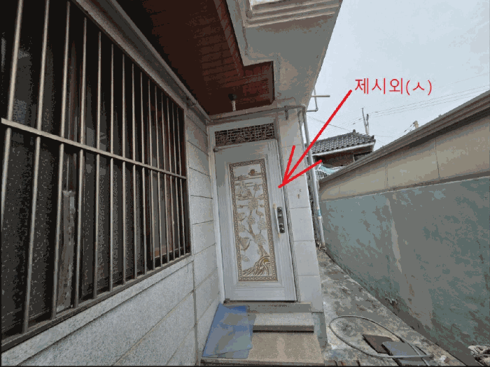 물건 사진 11