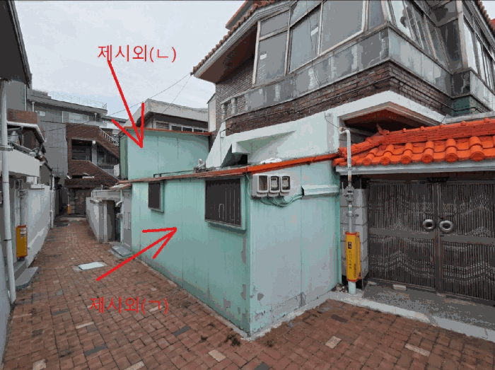 물건 사진 14