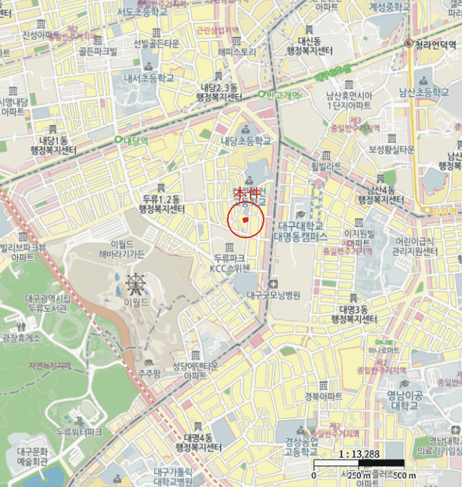 물건 사진 7