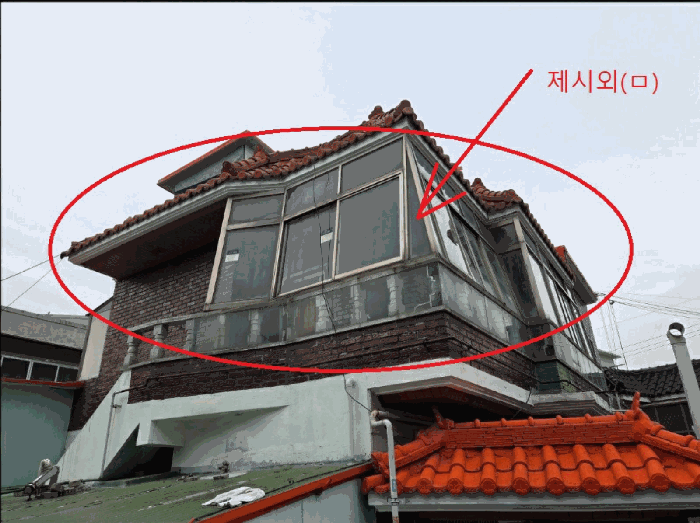 물건 사진 8