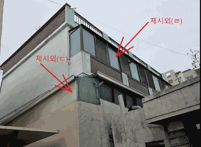 물건 사진 10